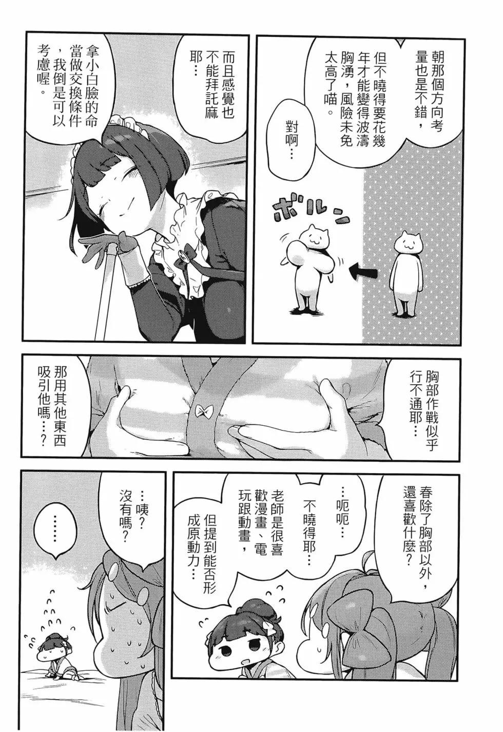 第03卷166