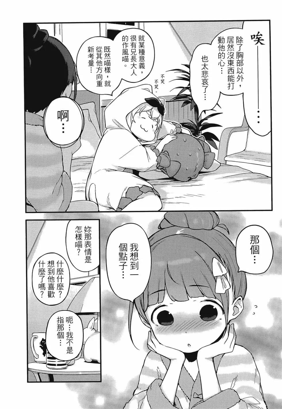 第03卷167