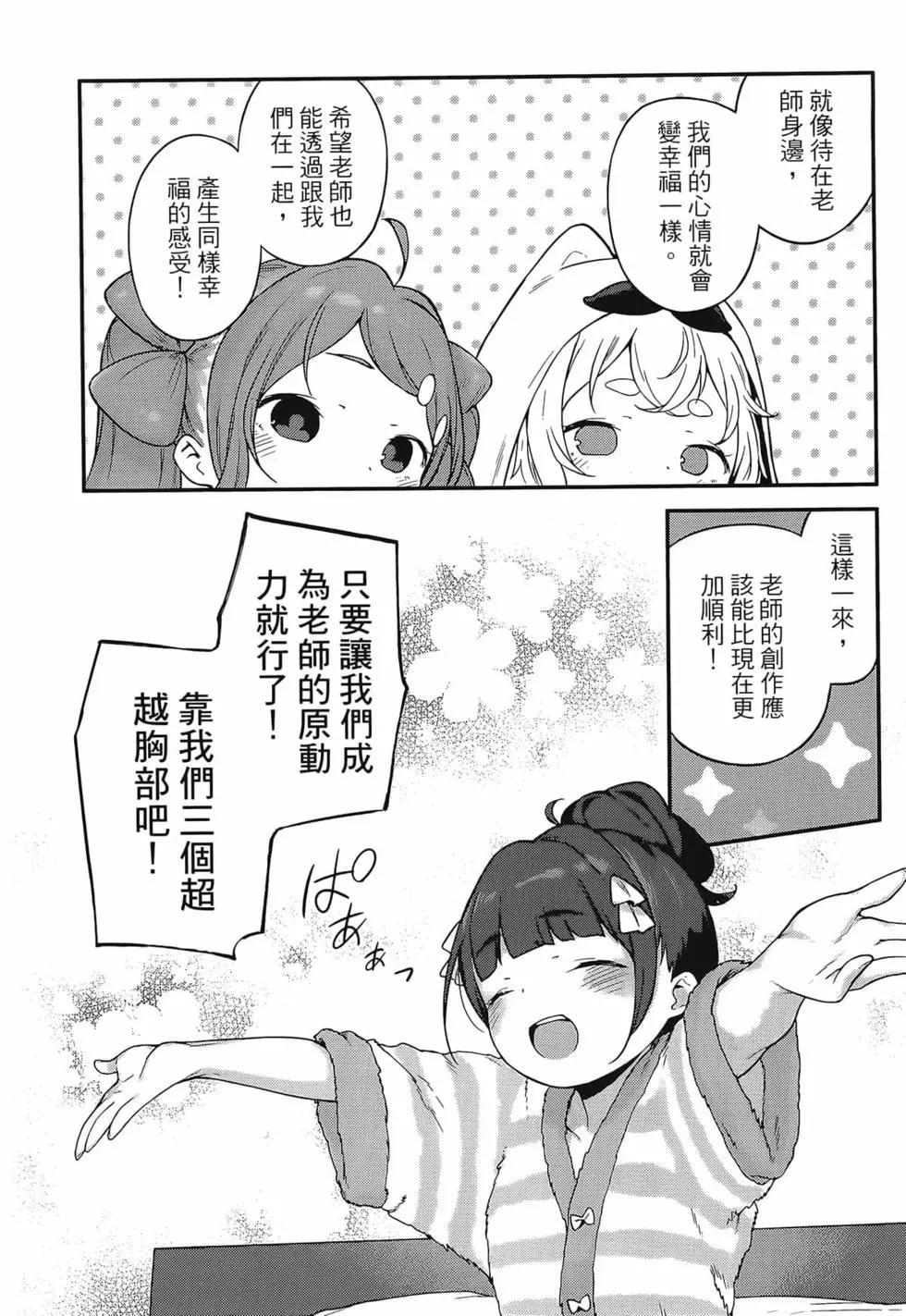 第03卷169