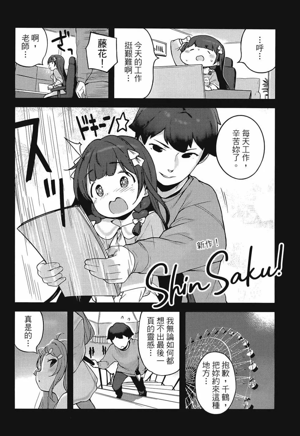 第03卷172