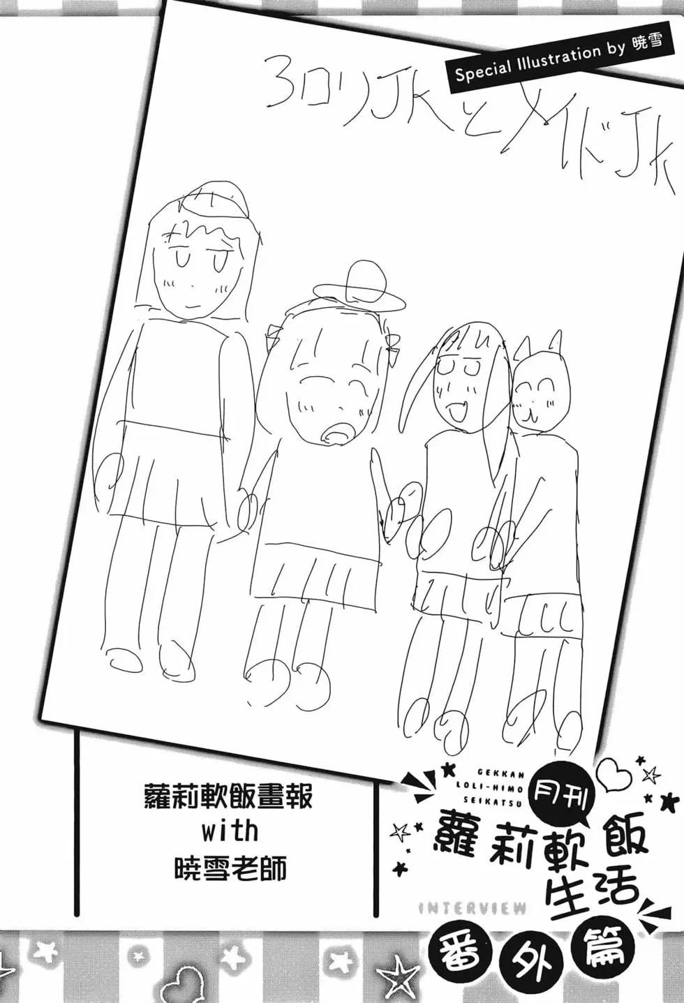 第03卷179