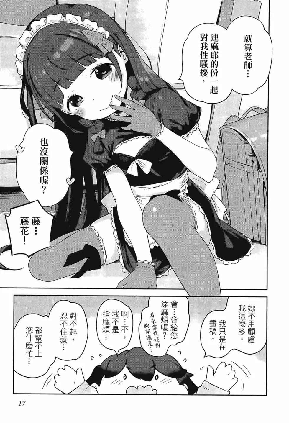 第03卷20