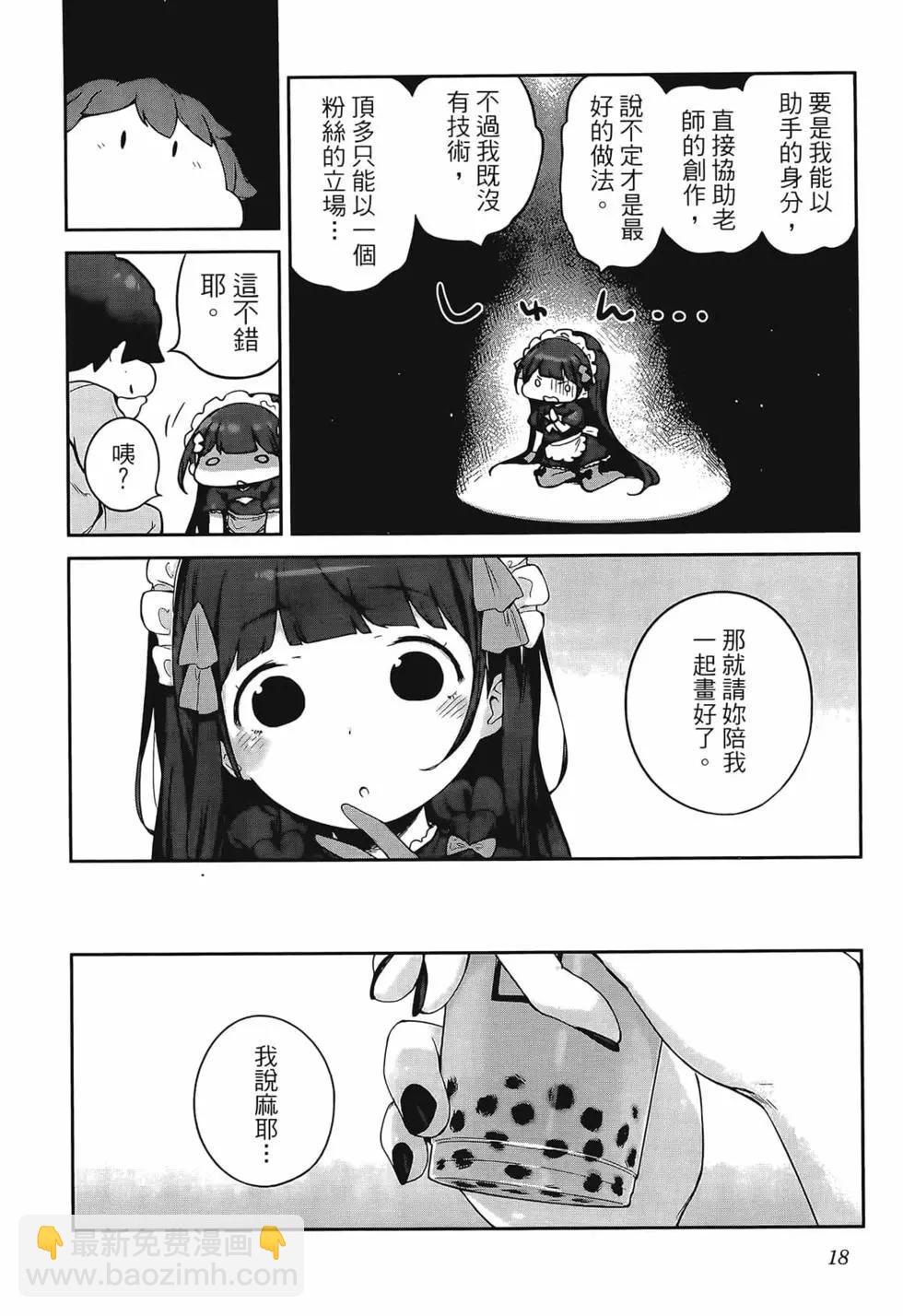 第03卷21