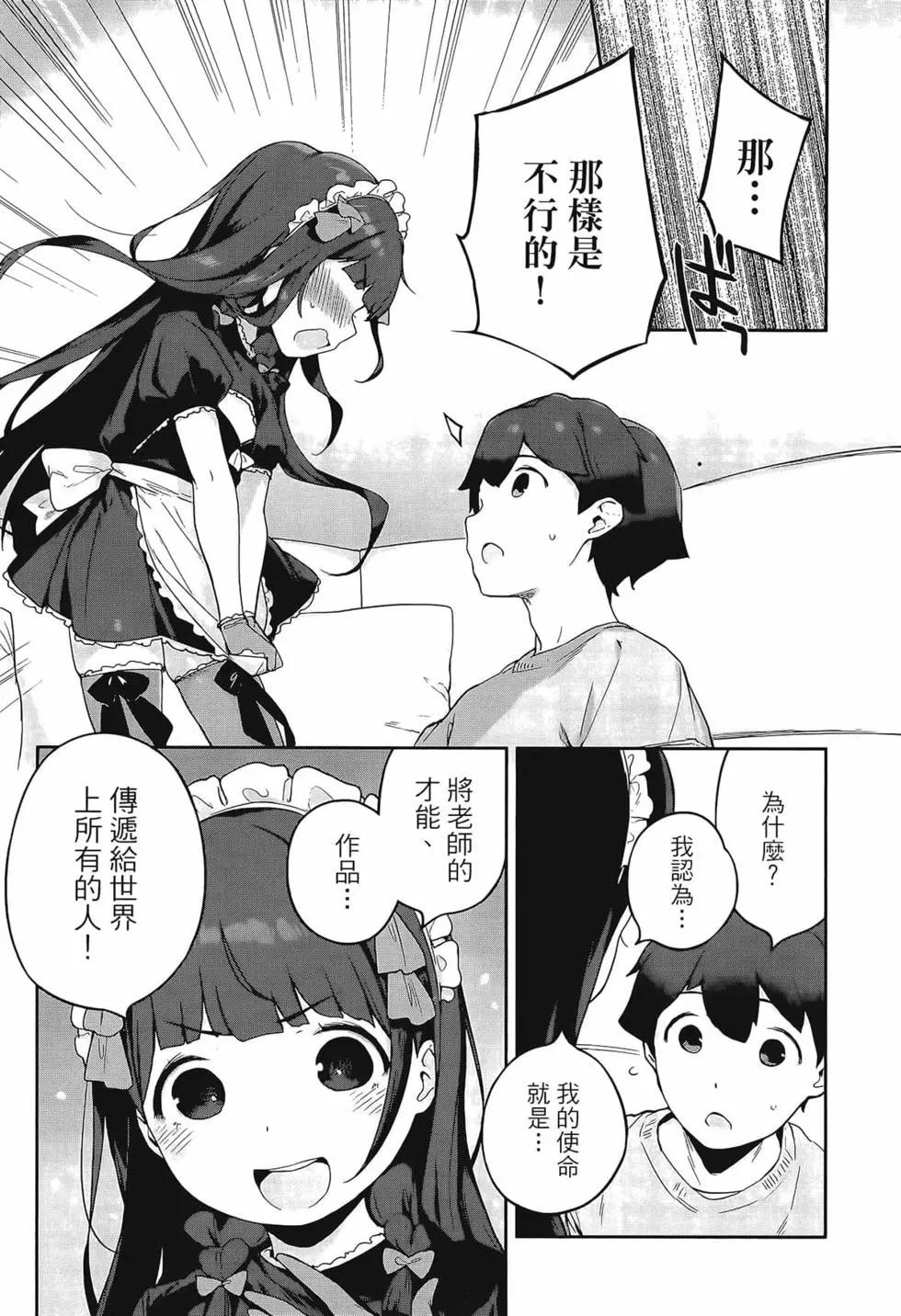 第03卷28