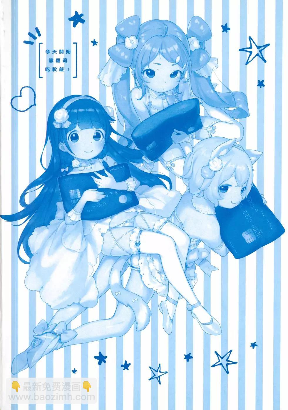 第03卷3