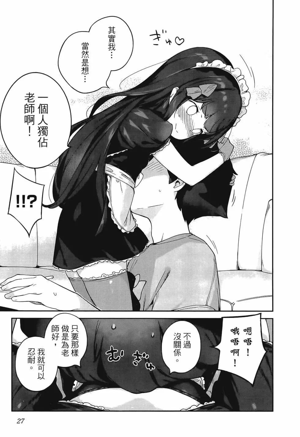 第03卷30