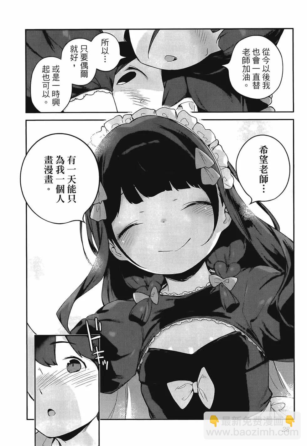 第03卷31