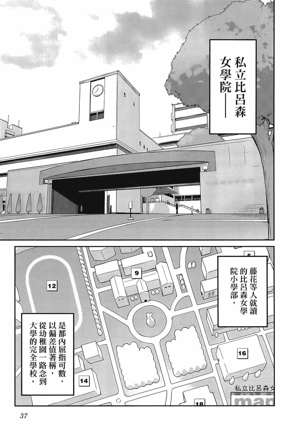 第03卷40