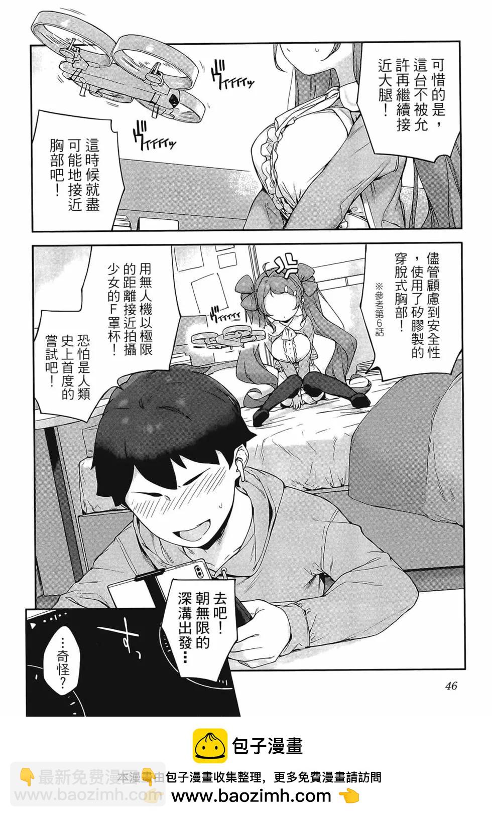 第03卷53