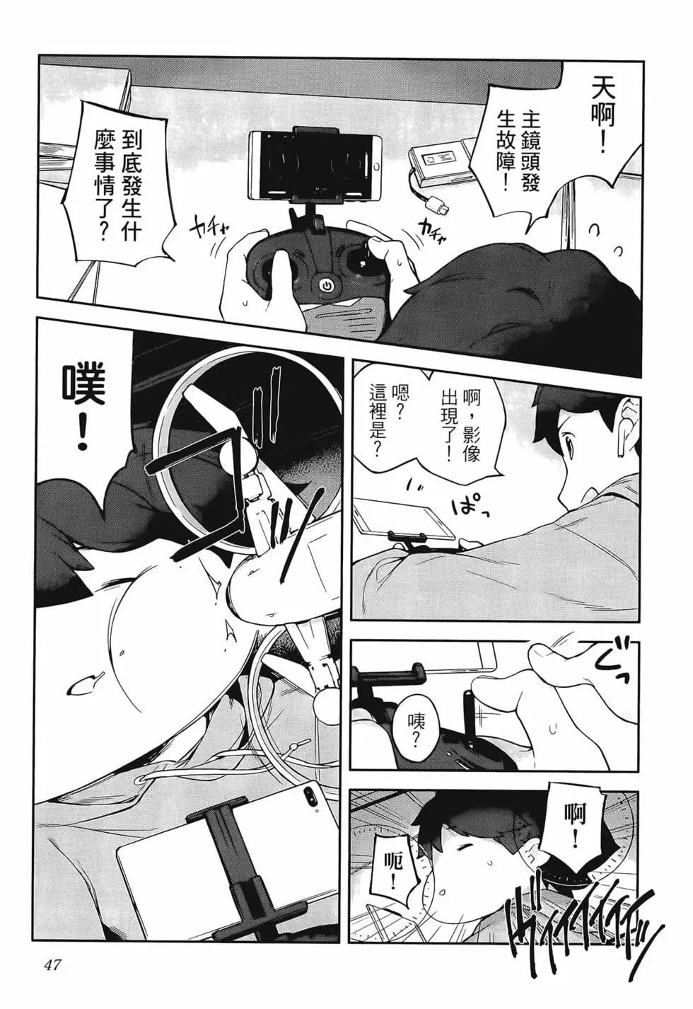 第03卷54