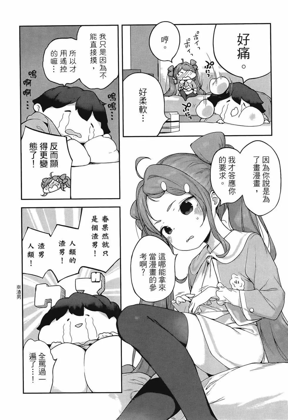 第03卷55