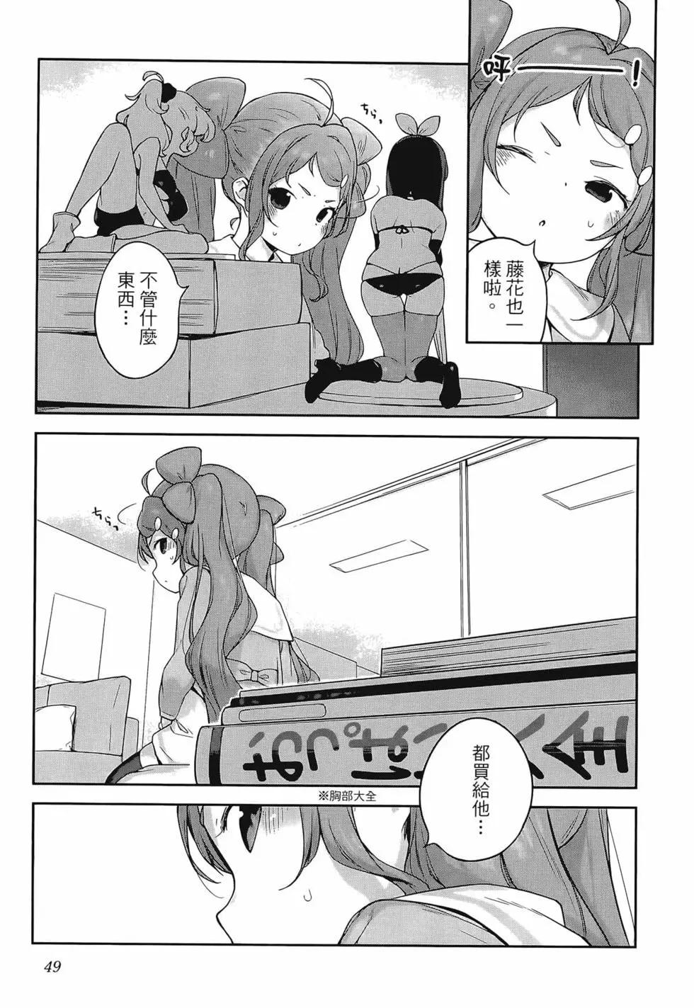 第03卷56