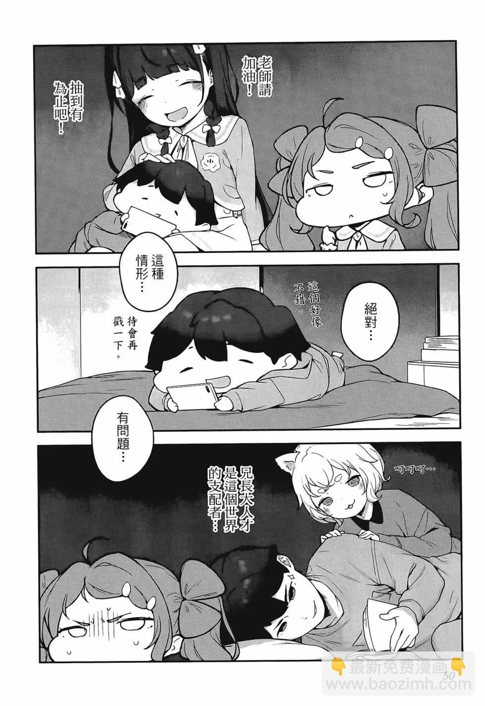 第03卷57