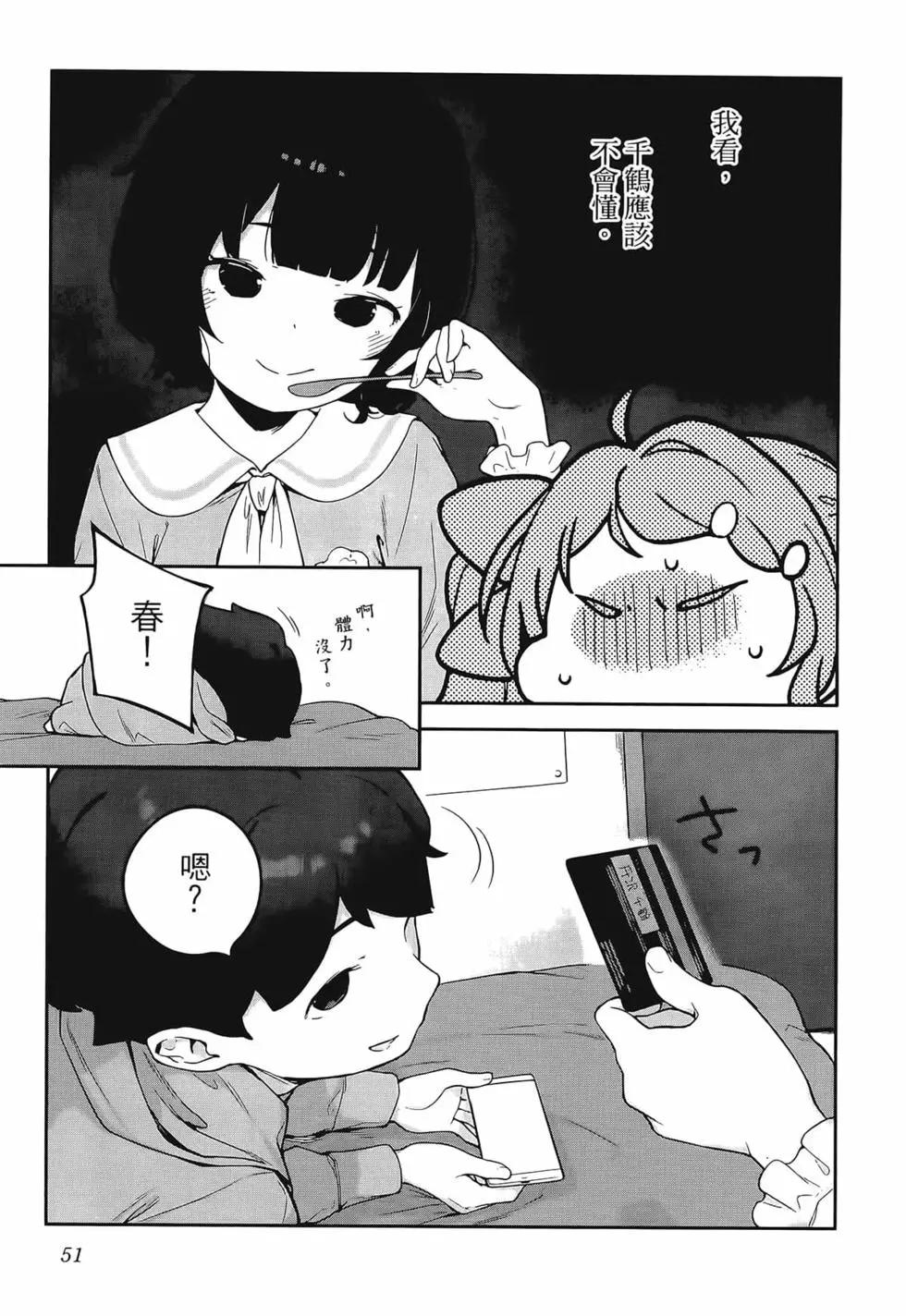 第03卷58