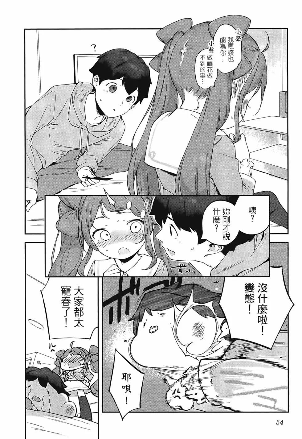 第03卷61