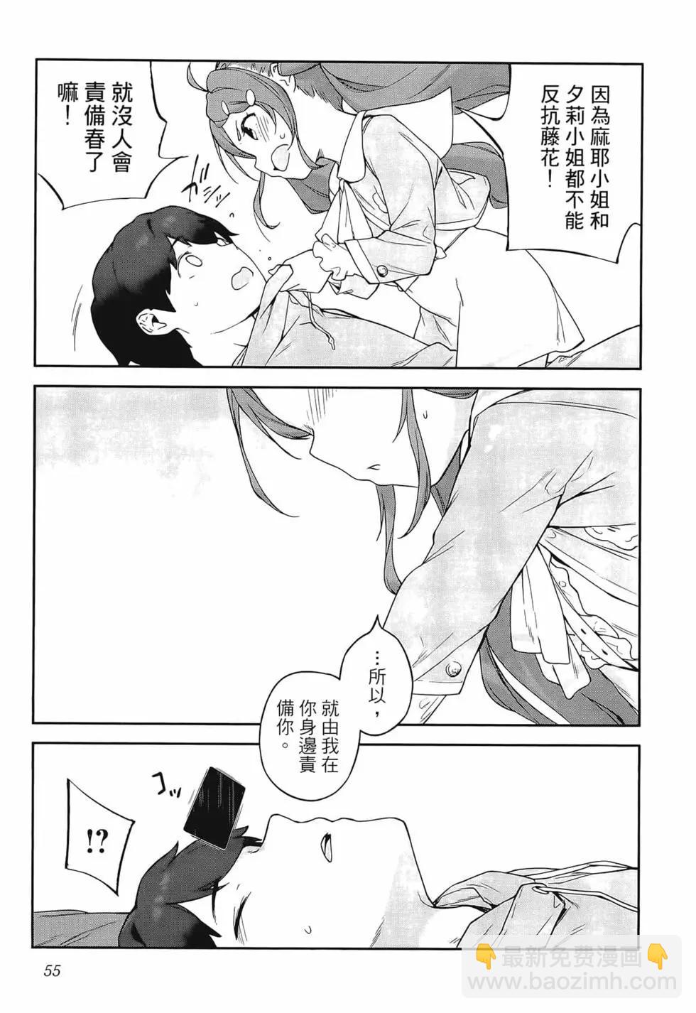 第03卷62