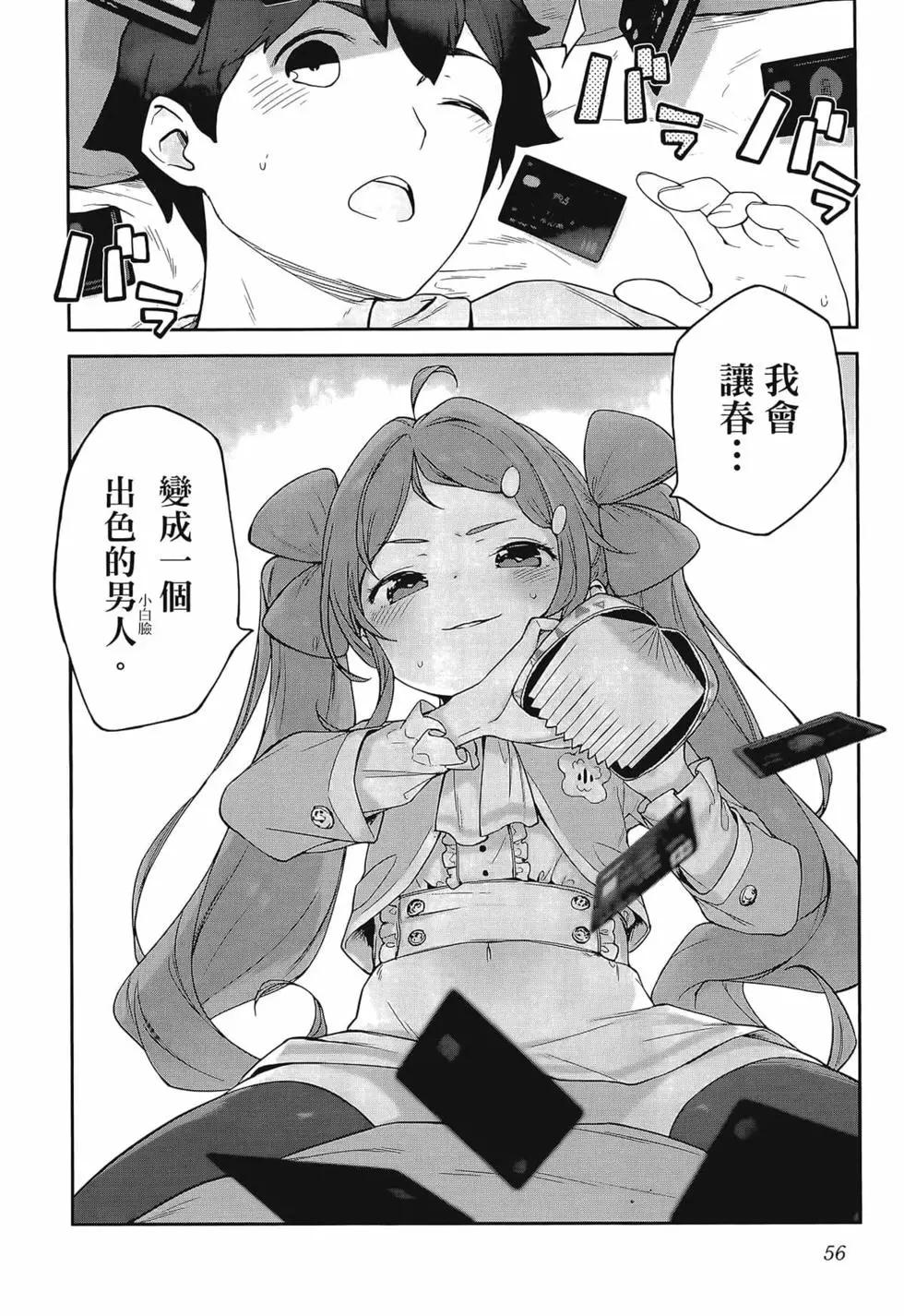 第03卷63