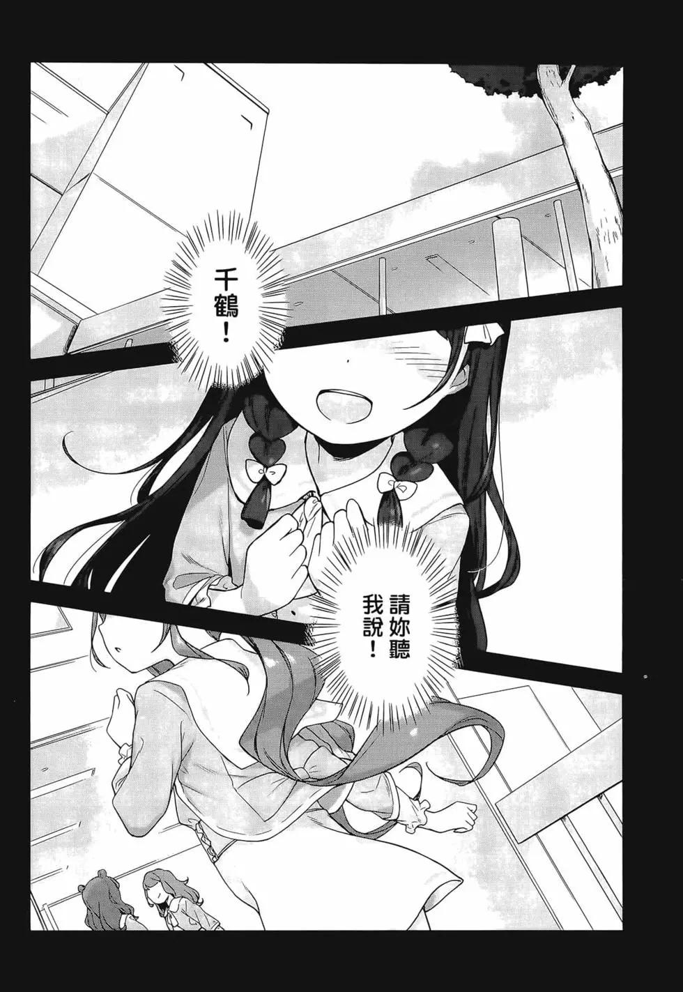 第03卷66