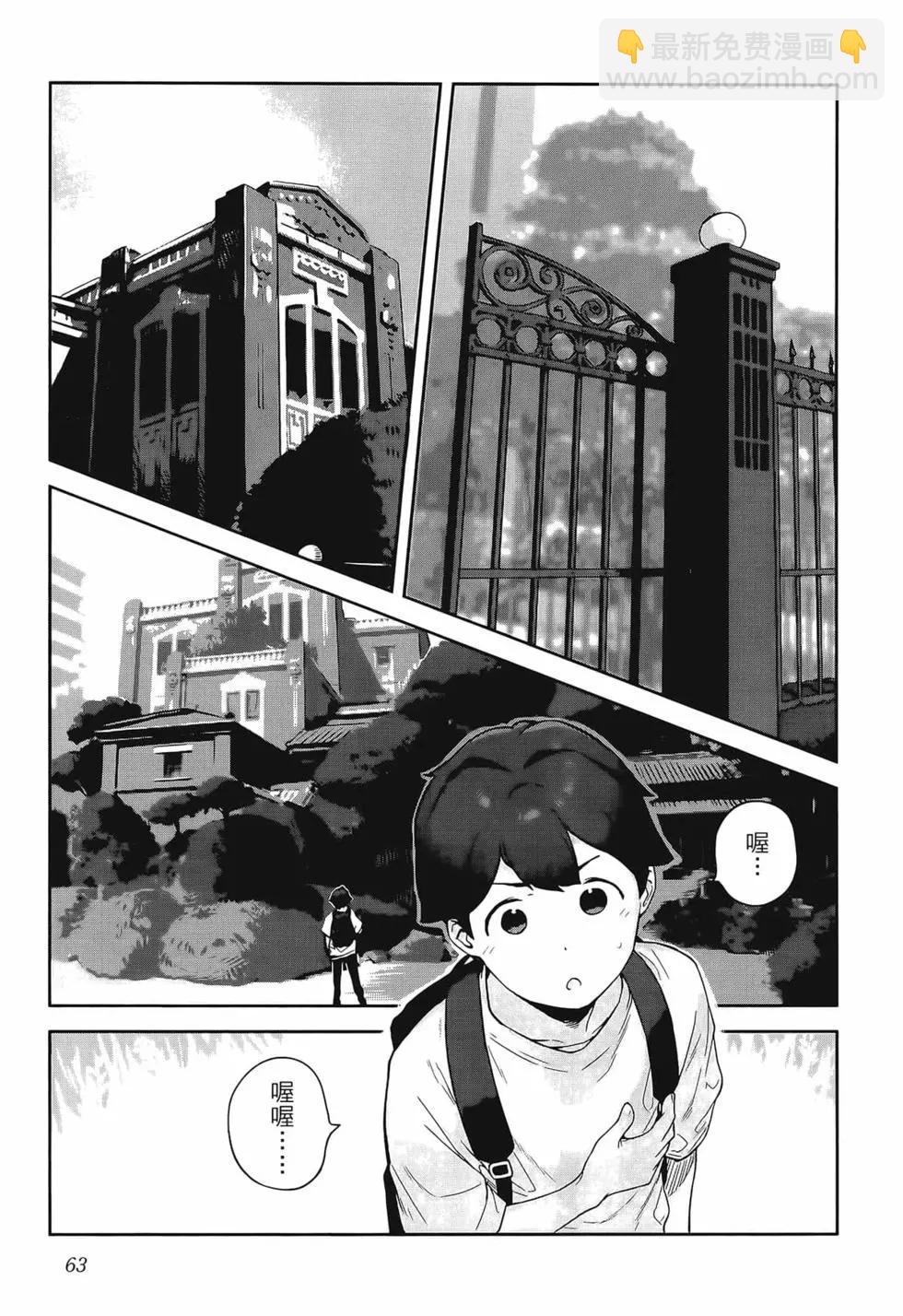 第03卷70