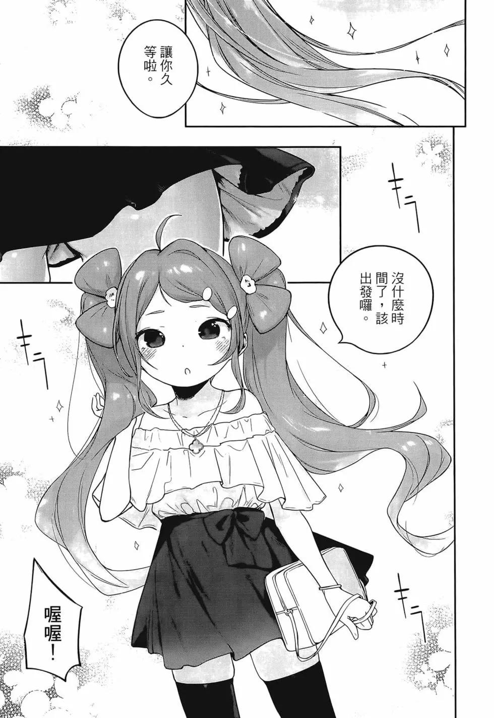 第03卷72