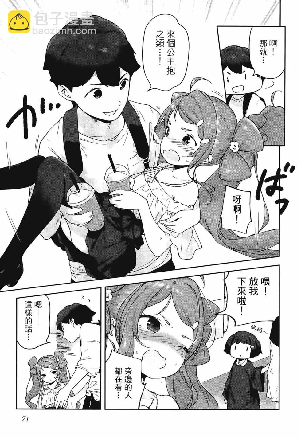 第03卷78