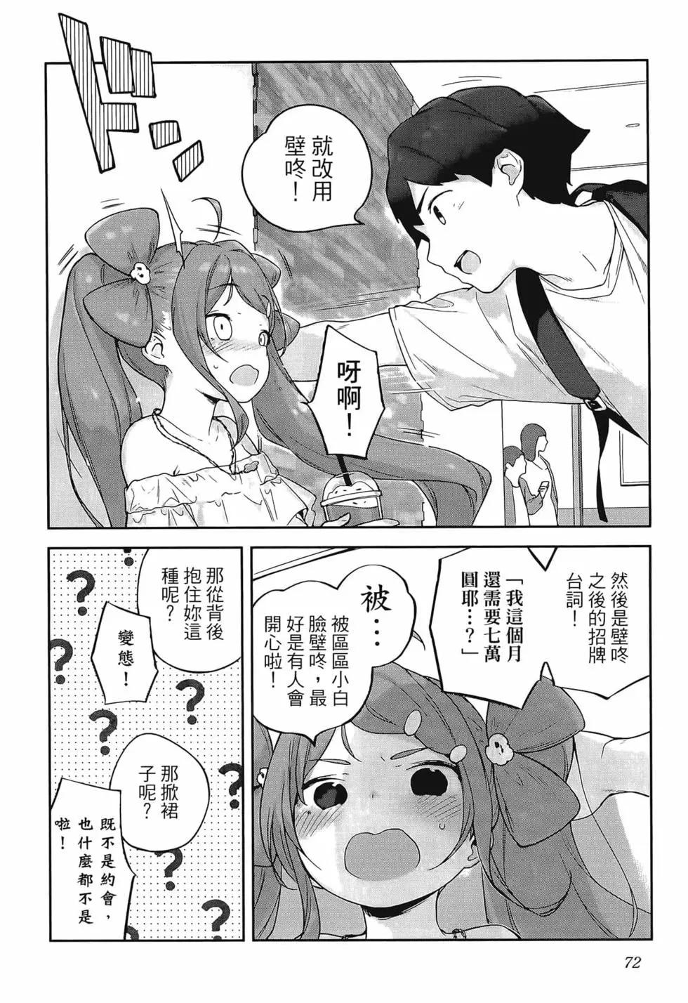 第03卷79