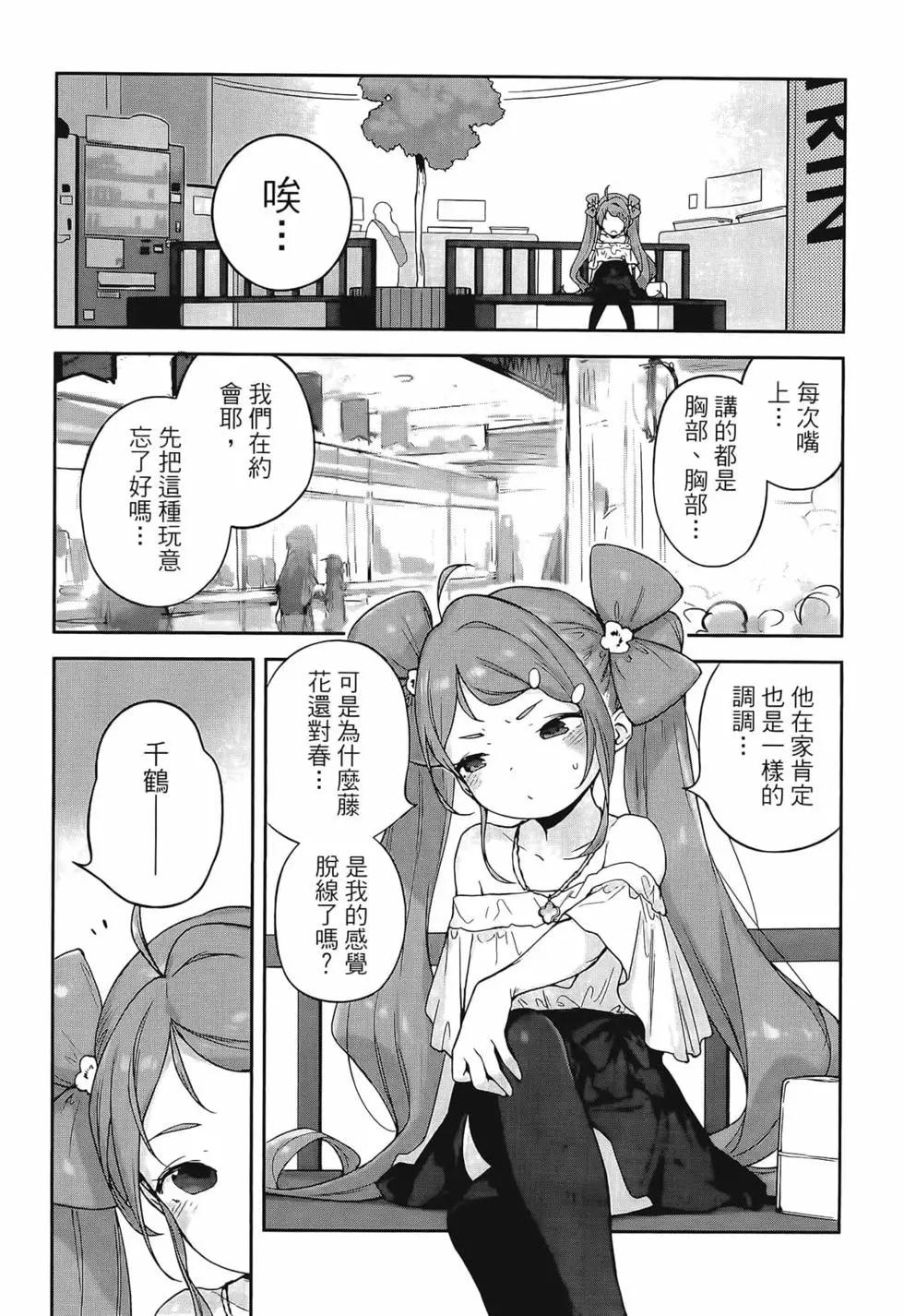 第03卷82