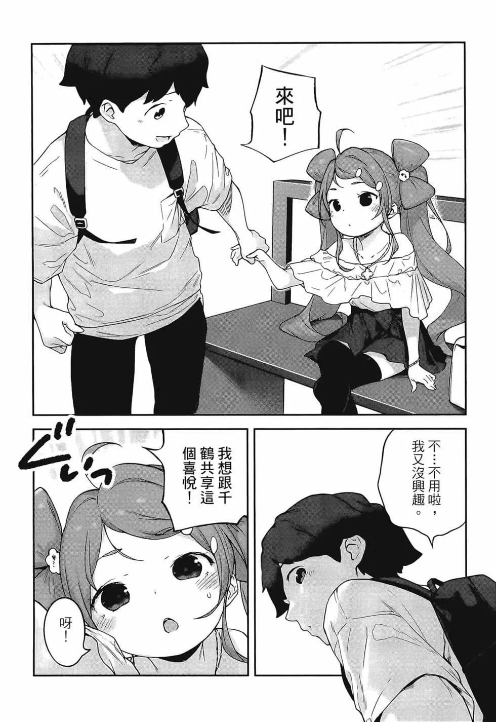 第03卷83