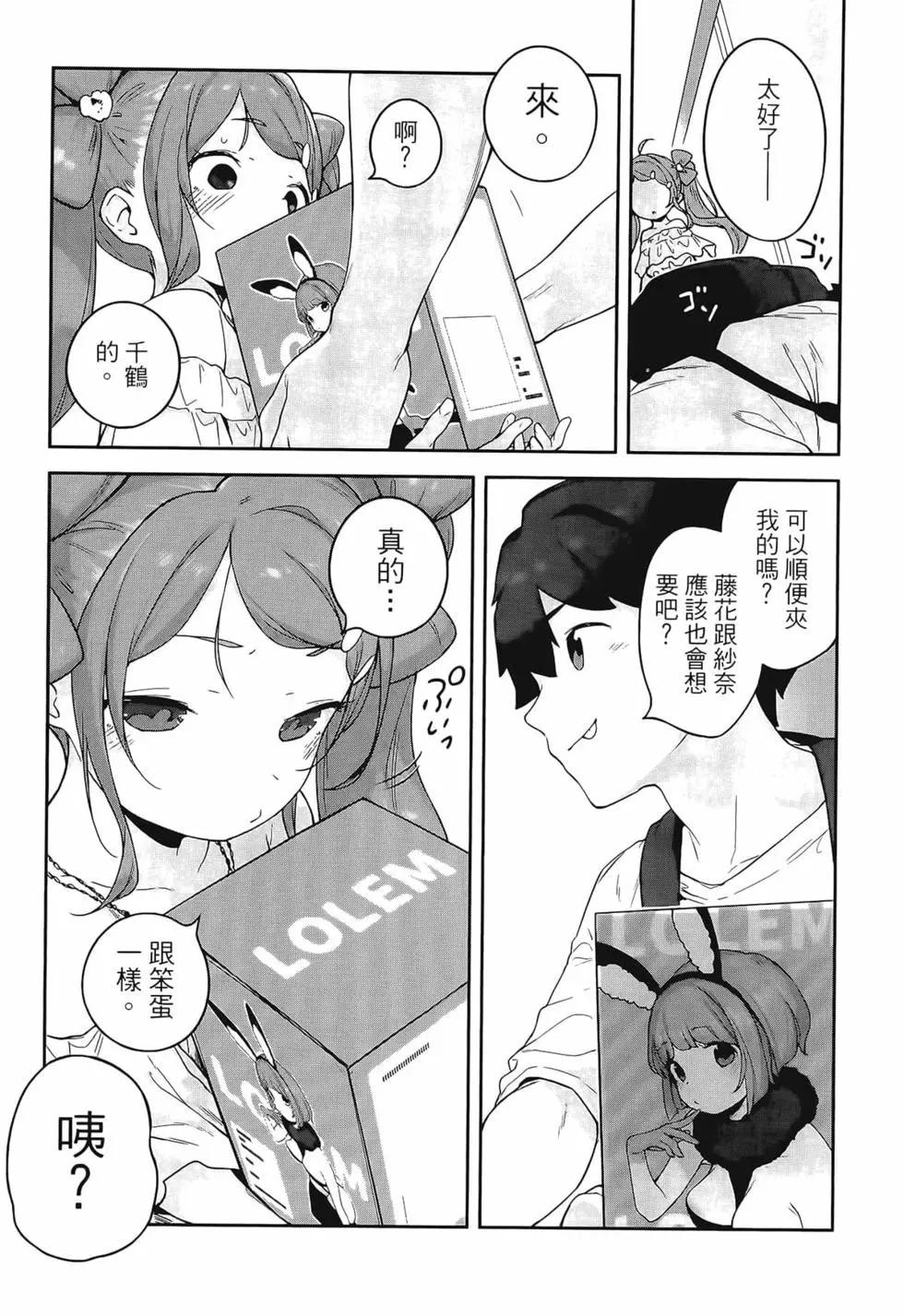 第03卷86