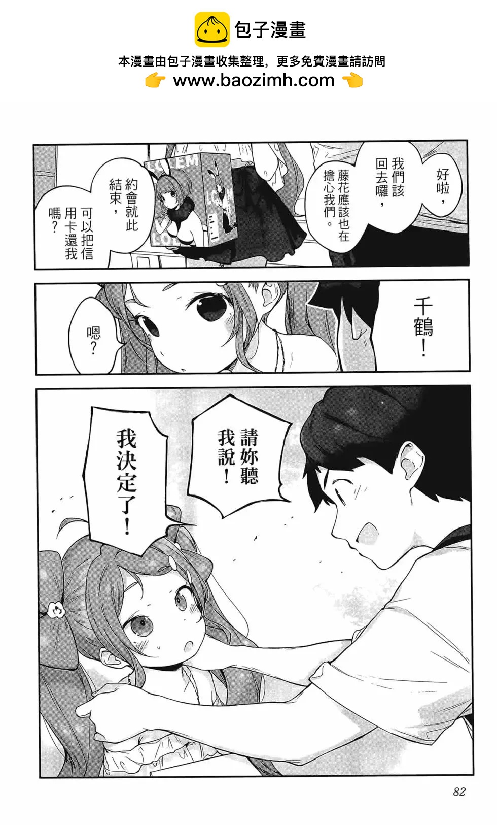 第03卷89