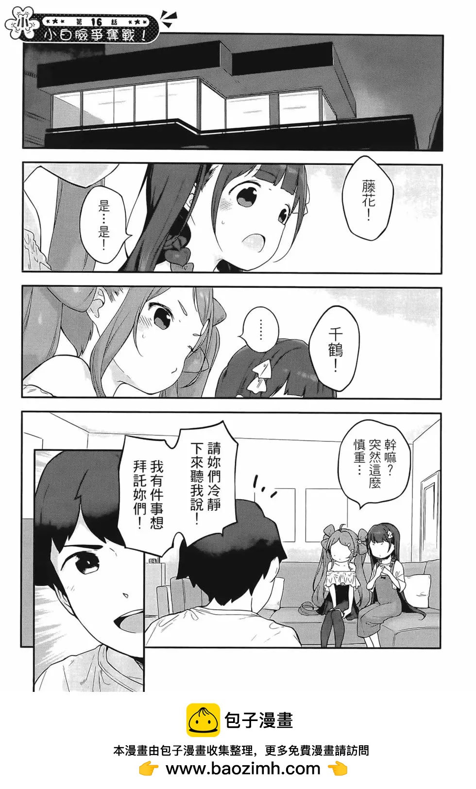 第03卷92