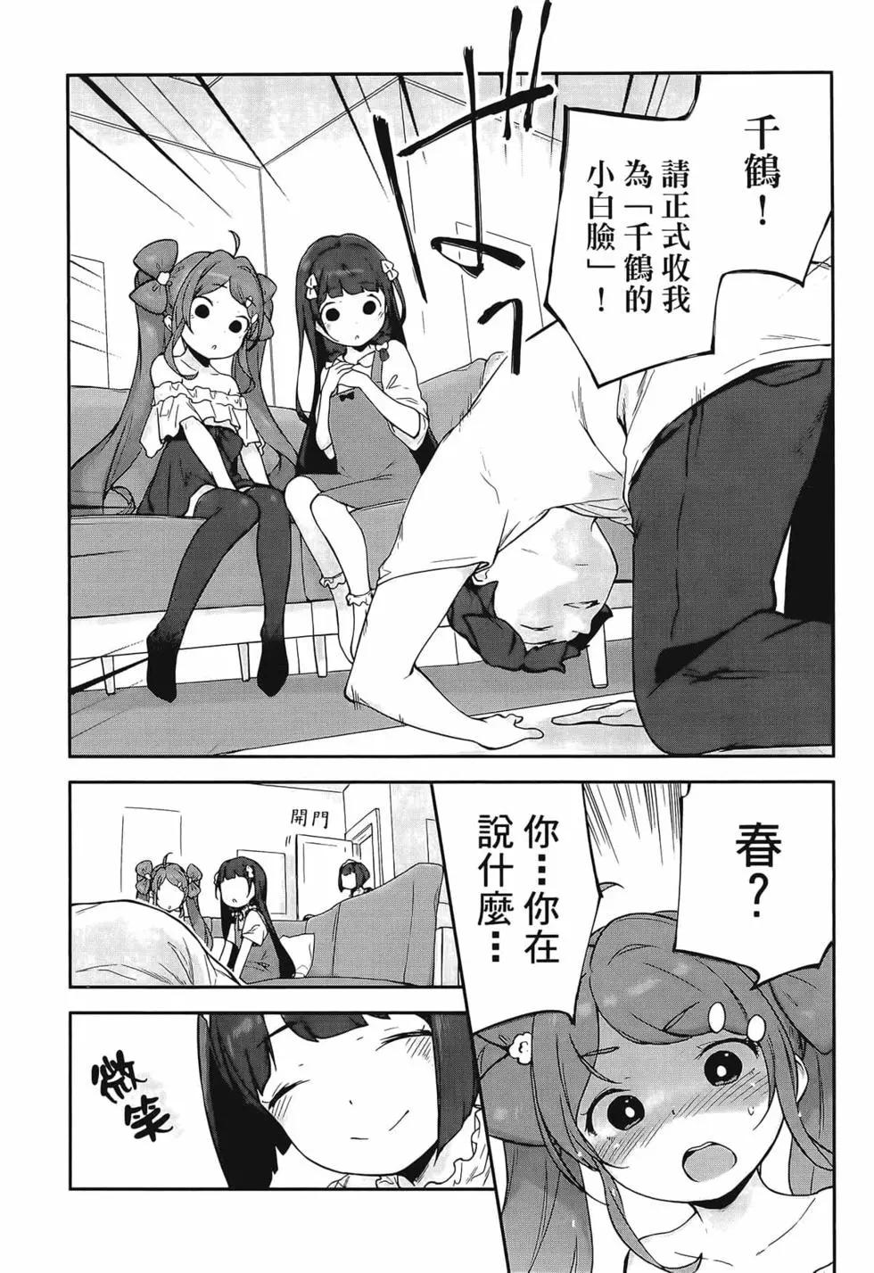 第03卷93