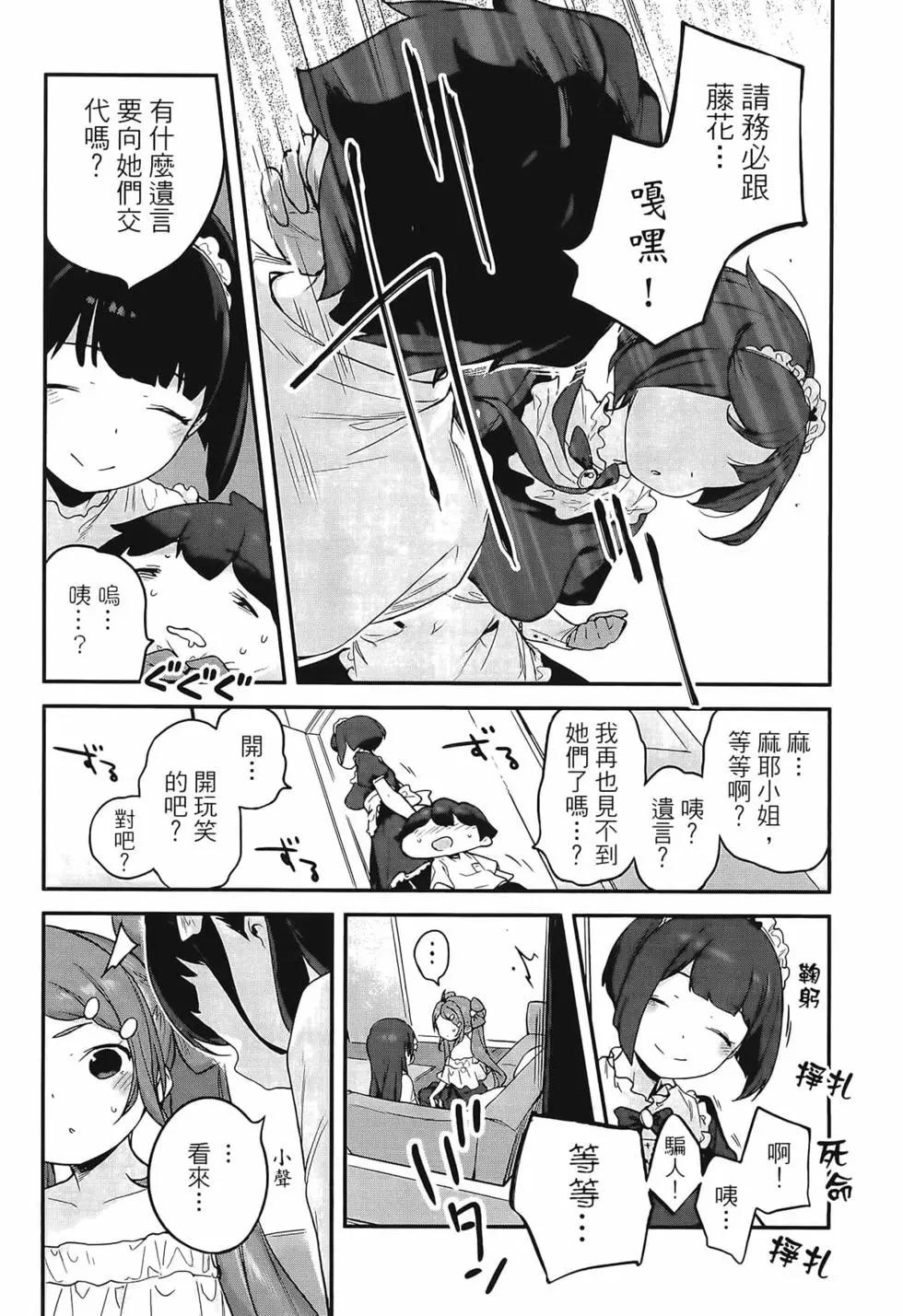 第03卷94