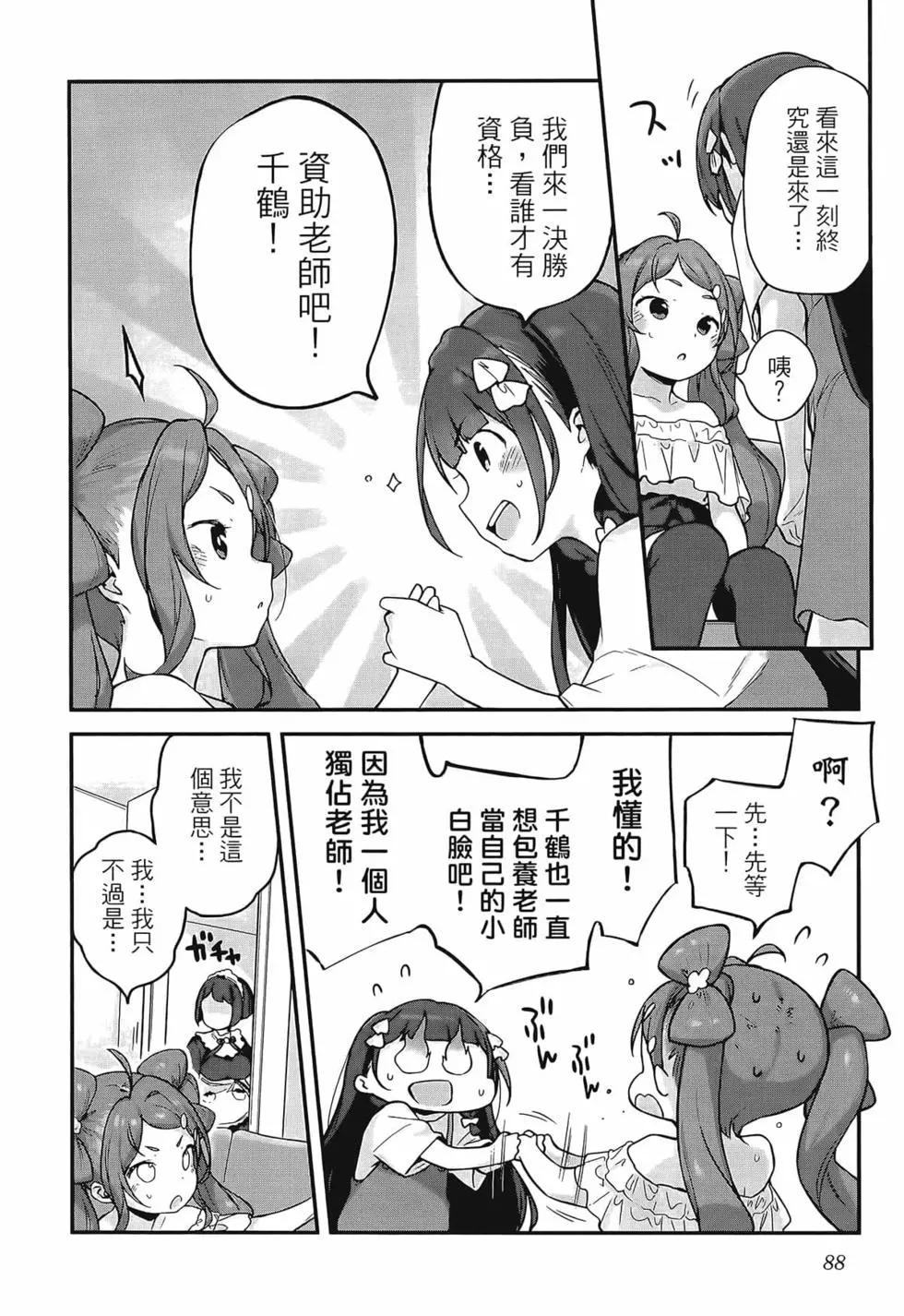 第03卷95