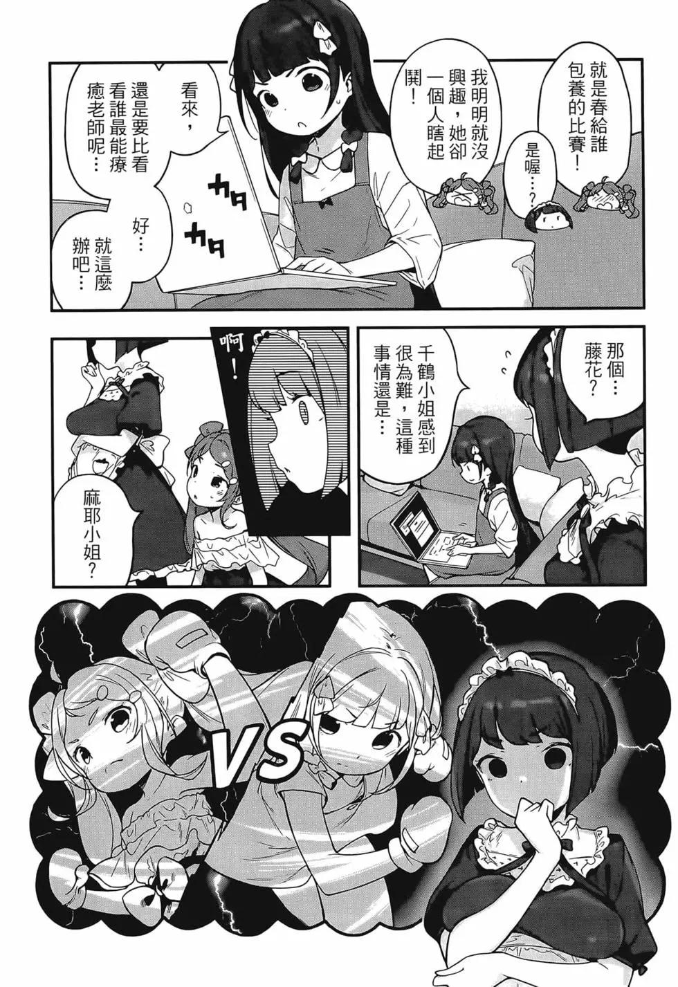 第03卷97