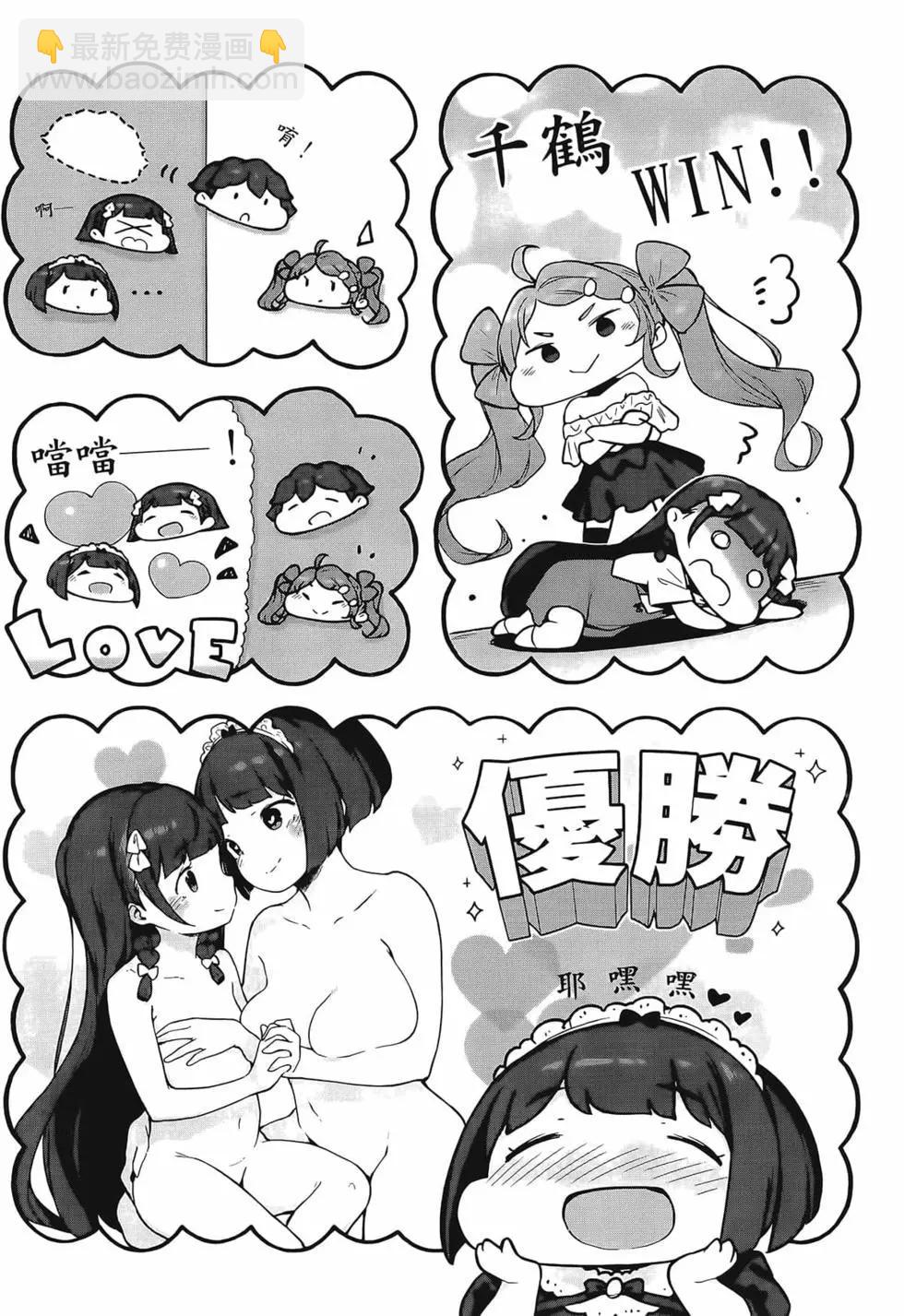 第03卷98