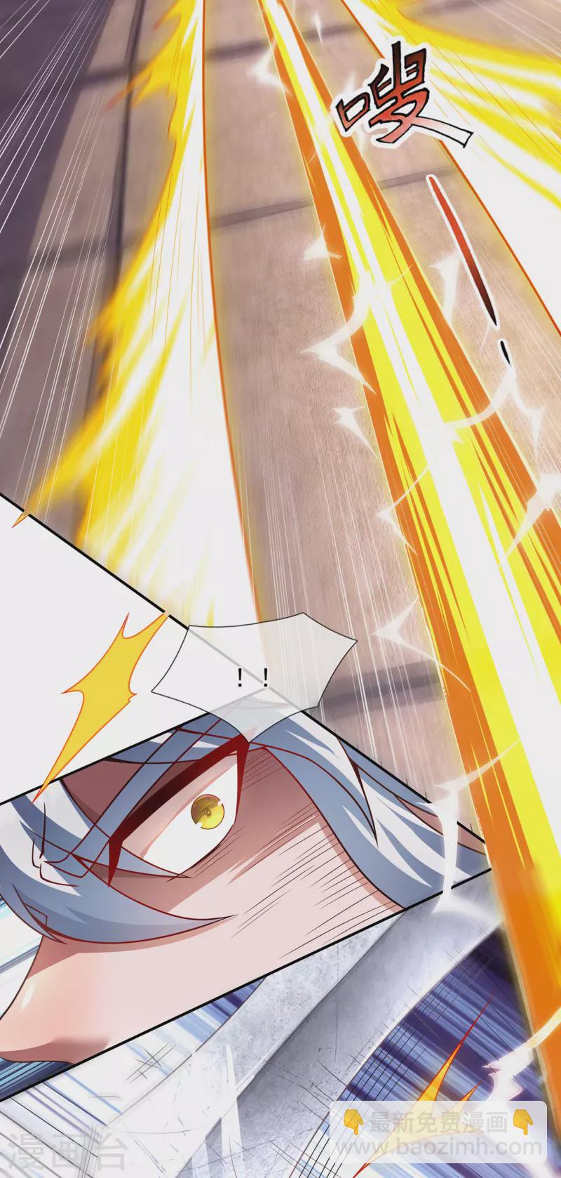 第5话 皇城禁军，出手拦截11