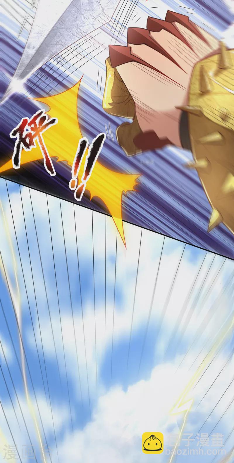 第5话 皇城禁军，出手拦截12