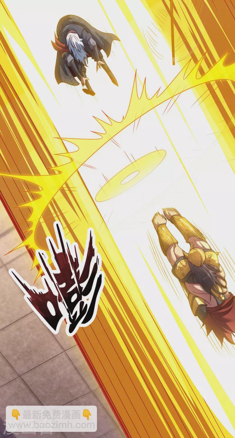 第5话 皇城禁军，出手拦截28