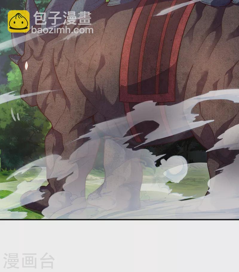 第54话 将计就计，前往遗迹33