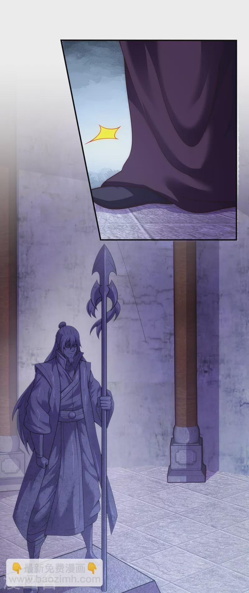第54话 将计就计，前往遗迹45