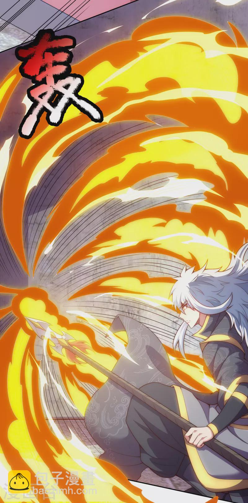 第54话 将计就计，前往遗迹59