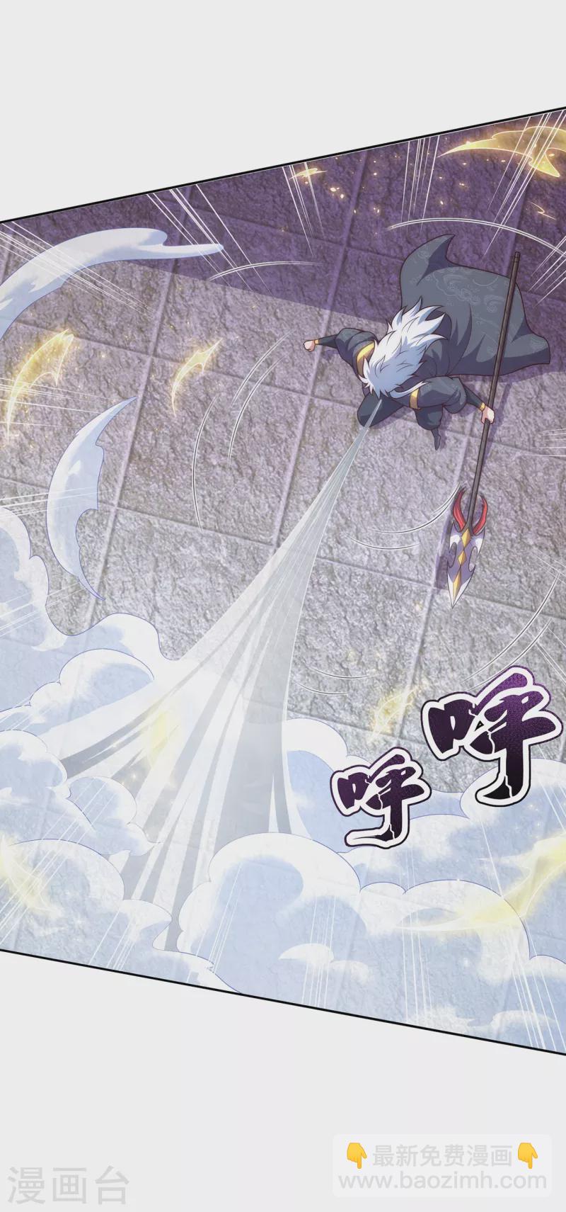 第54话 将计就计，前往遗迹61