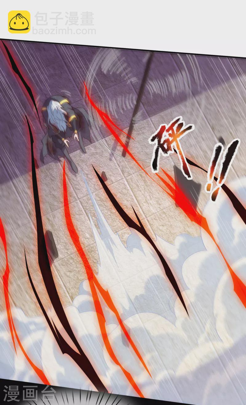 第56话 化虚为实，收为己用22