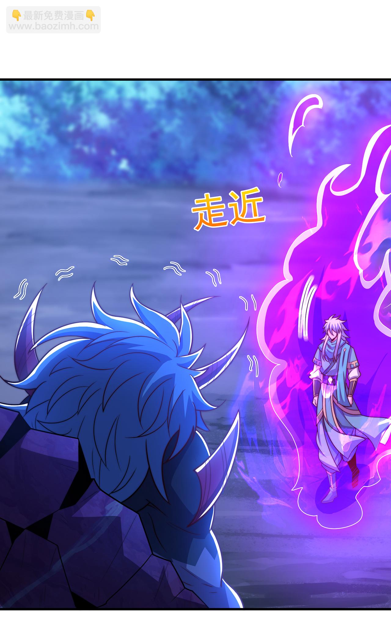 第126话 生辰邀约，不醉不归5
