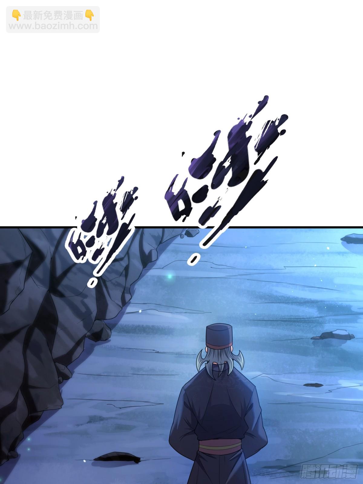 第145话 中计了！15