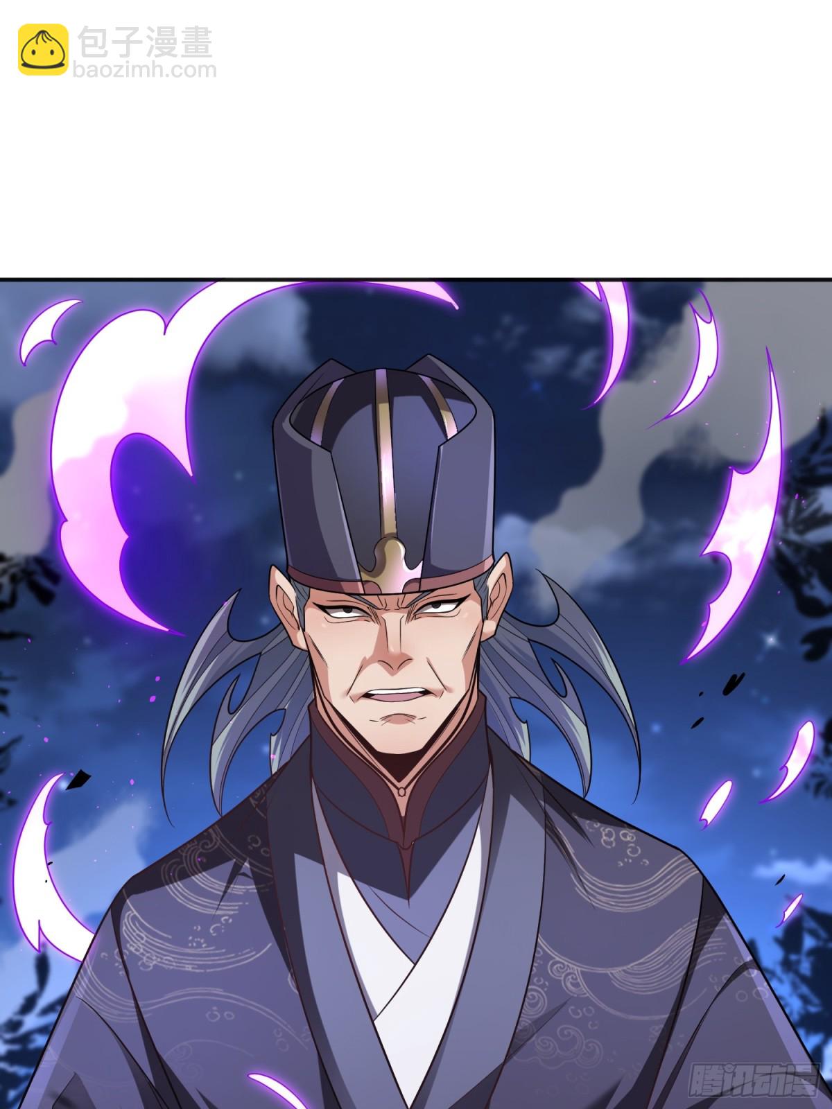第145话 中计了！2