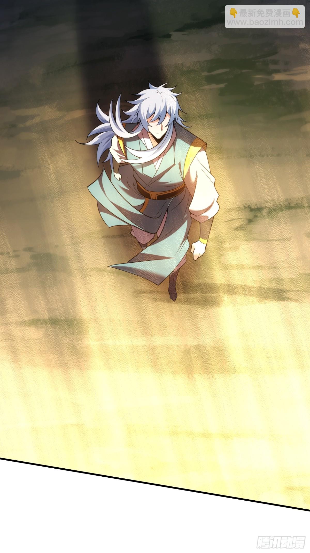 第145话 中计了！21