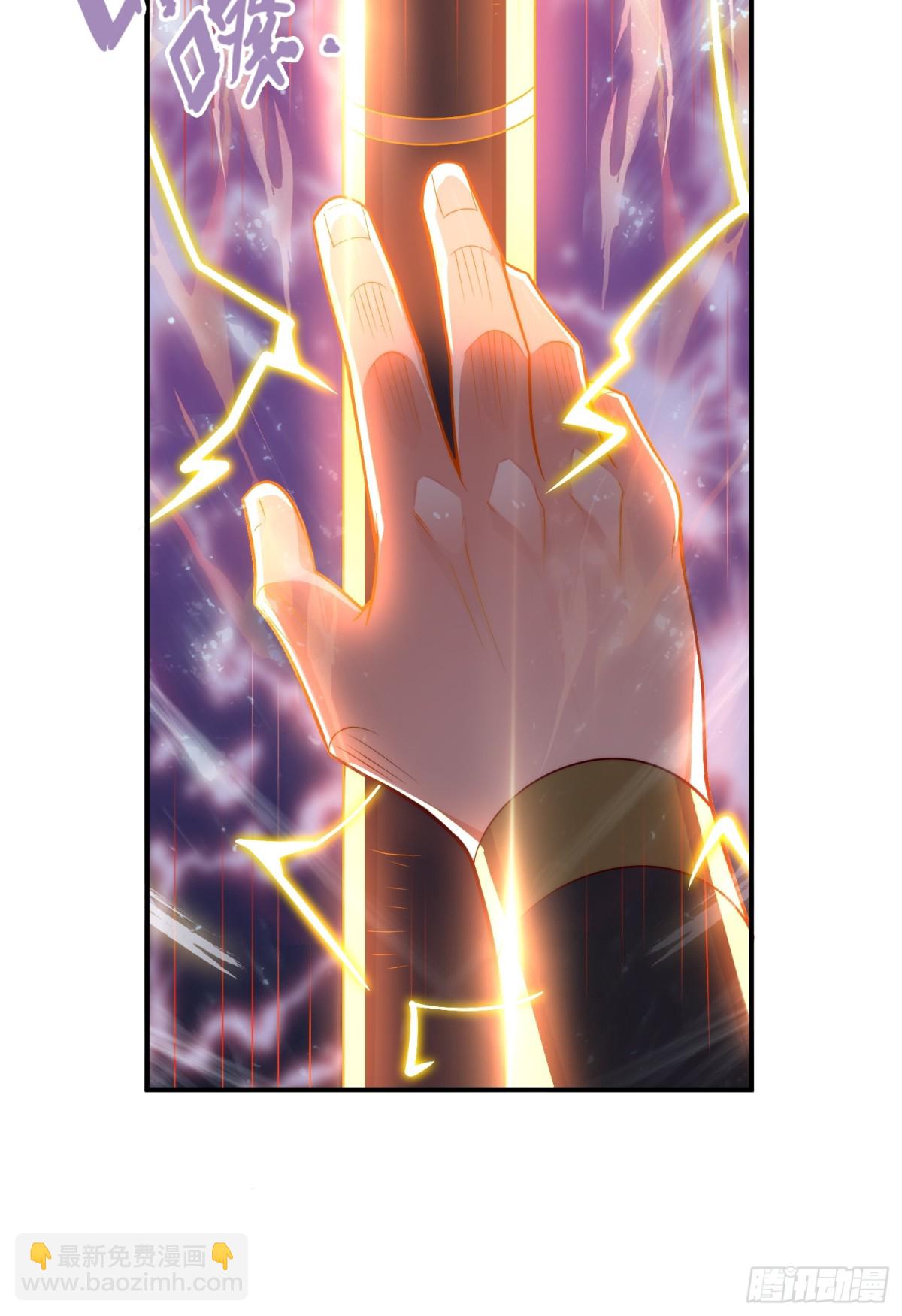 第145话 中计了！28