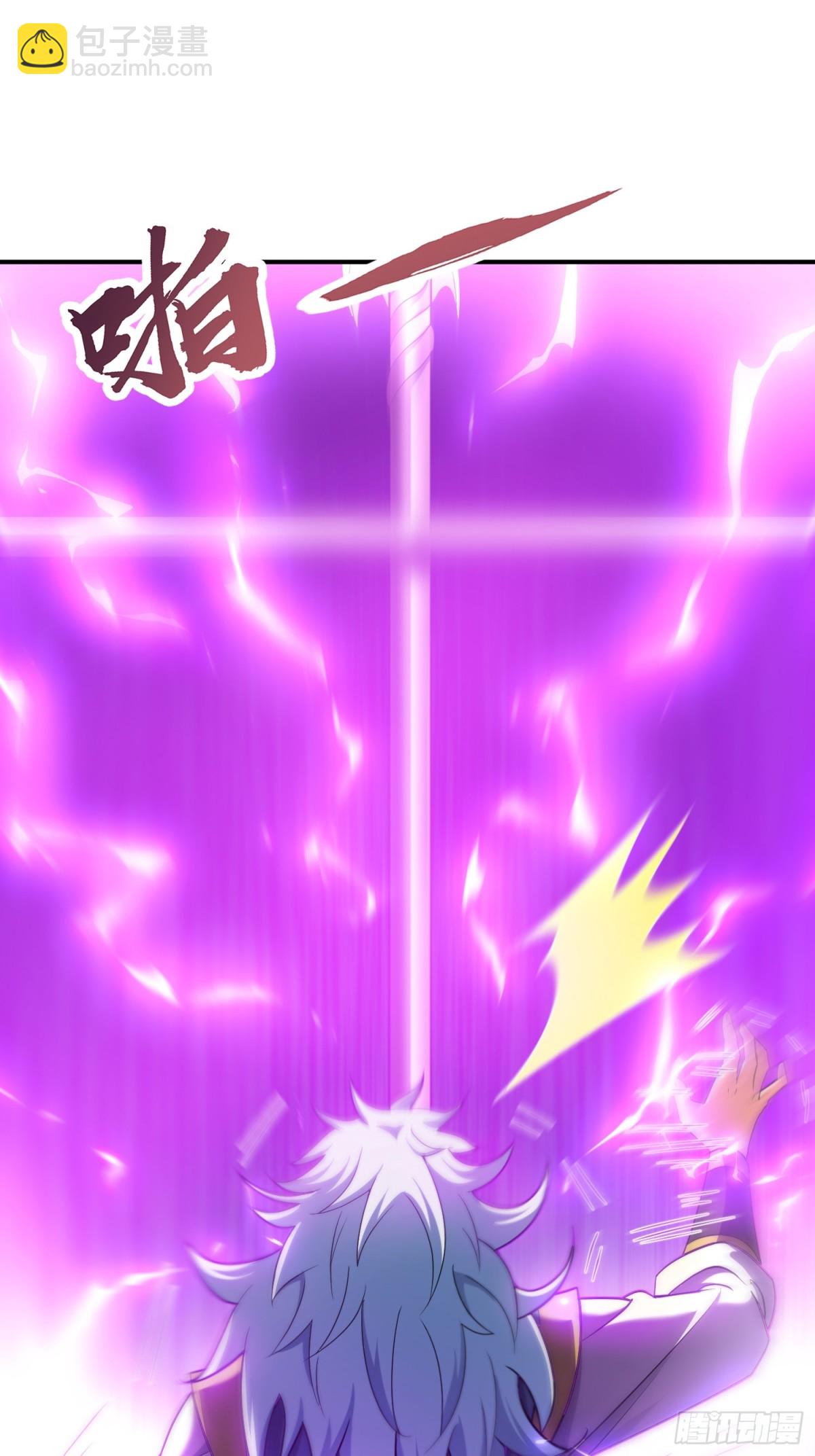 第145话 中计了！29
